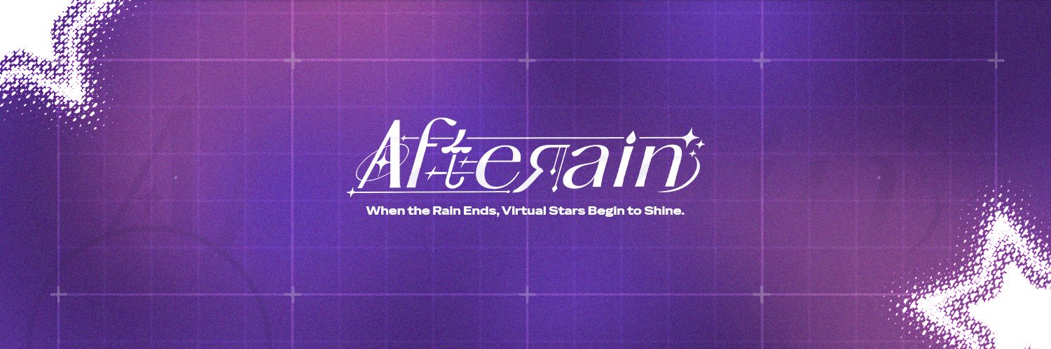 AfteRain banner