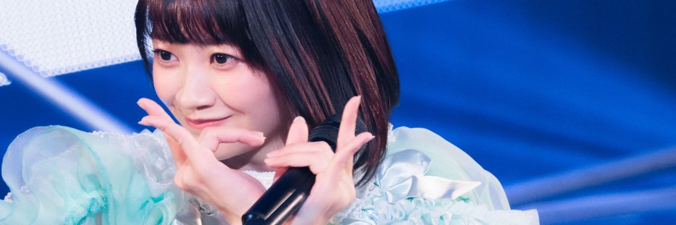 おちゃ banner