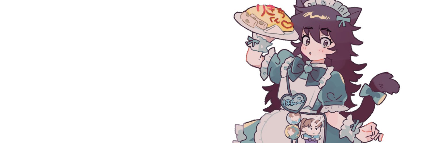 きぬ🌸3/29３号館 に43a banner