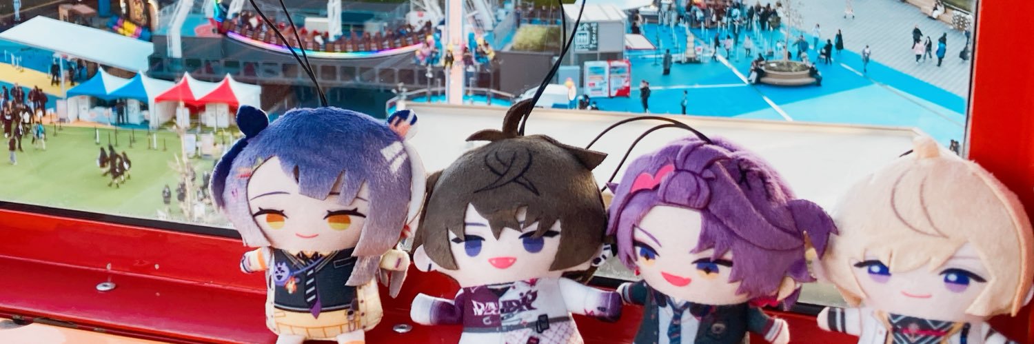 うい banner