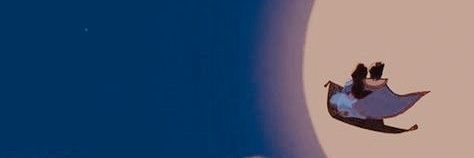 akane banner