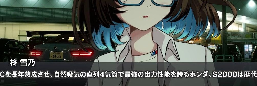 木冬 banner