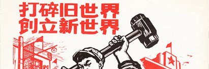 𝓐𝓷𝓽𝓸𝓲𝓷𝓮 banner