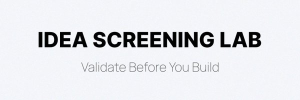 IdeaScreeningHQ Profile Banner