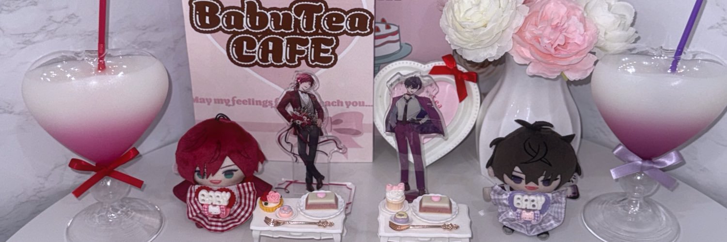 ね移行垢/取引垢 banner