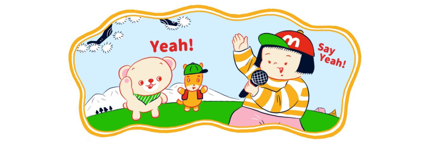 DJみそしるとMCごはん banner