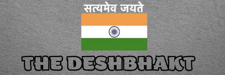 THE DESHBHAKT's banner