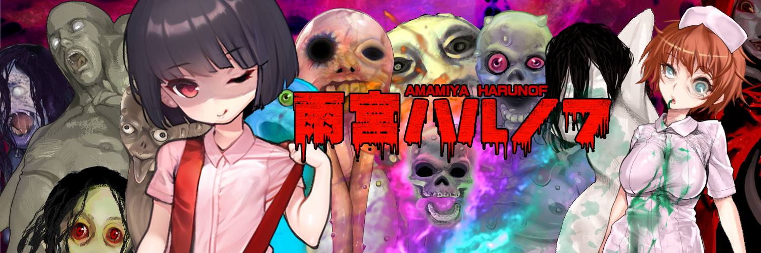 cutedevil_01's profile banner image