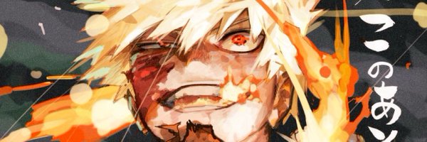 t4tkiribaku Profile Banner