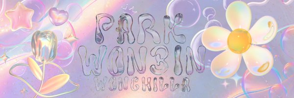 wonchilla Profile Banner