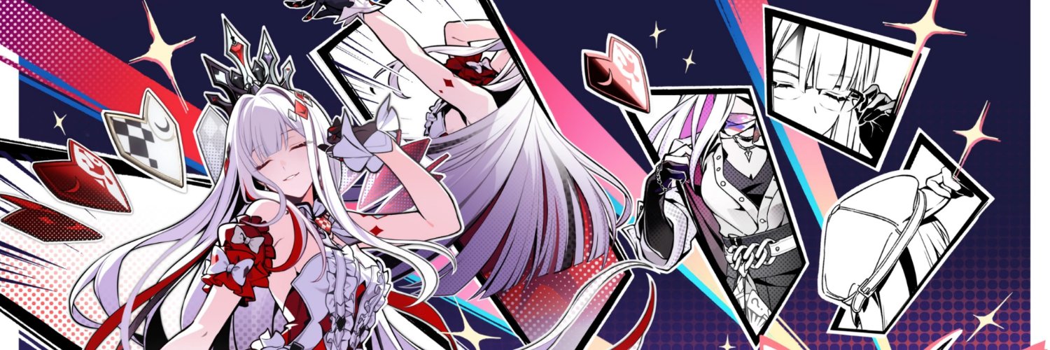 D60XIII's profile banner image