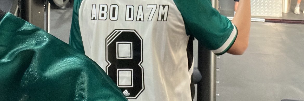 A banner