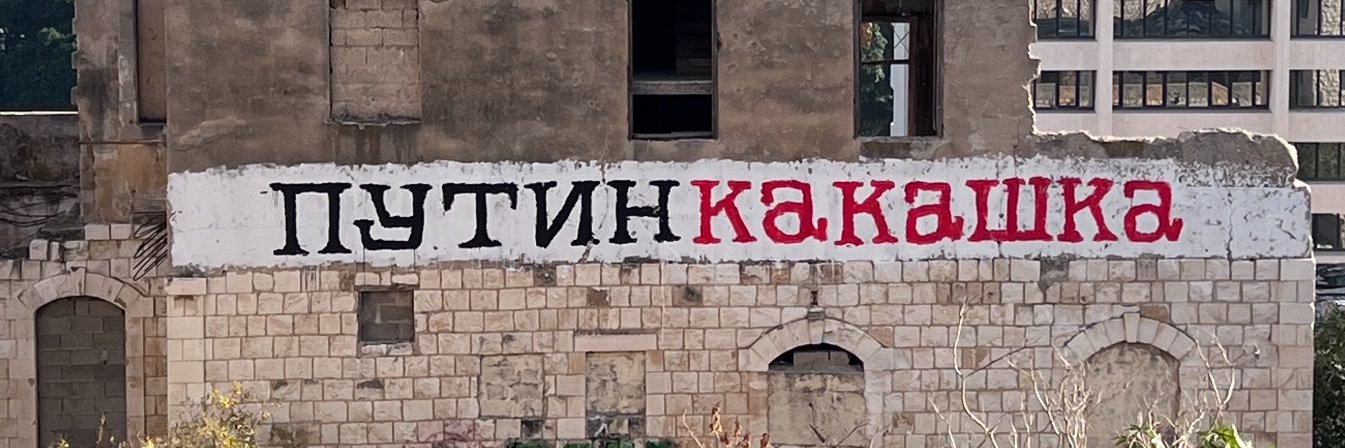 Ran Locar 🔥🌉 ران لوكار banner