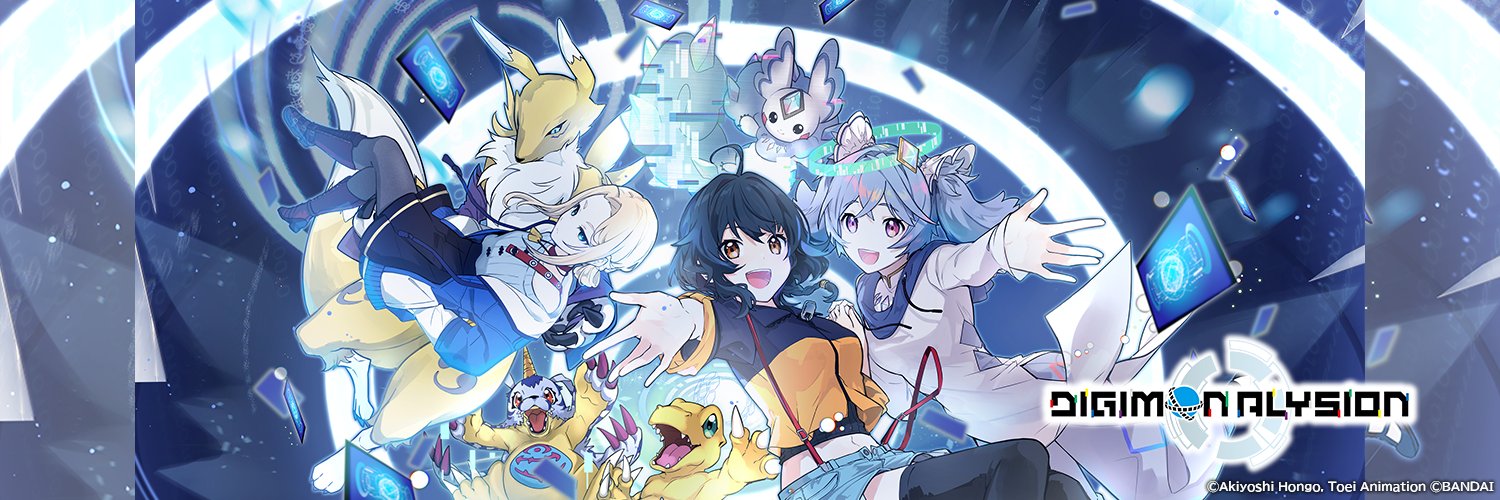 Official DIGIMON ALYSION's banner