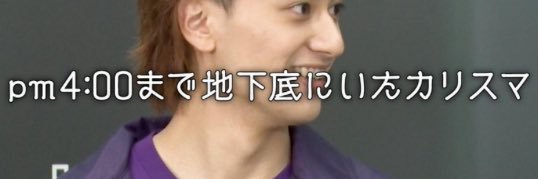 🎹もっちん👑 banner