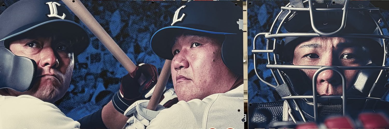 ItchySk's profile banner image