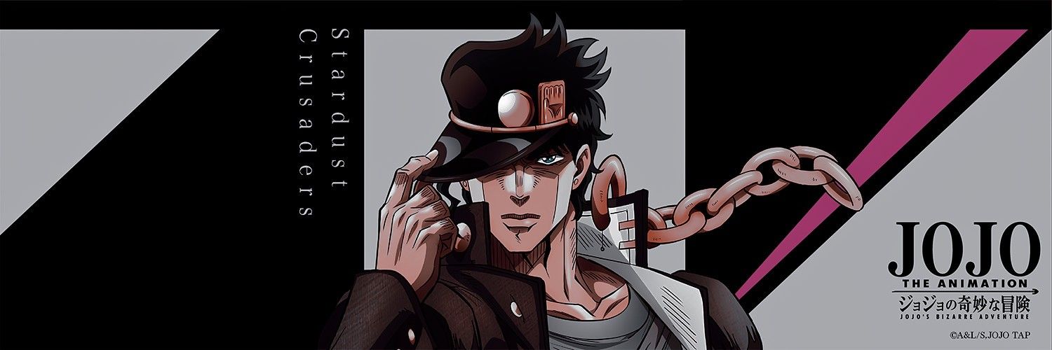 KbnChrged's profile banner image
