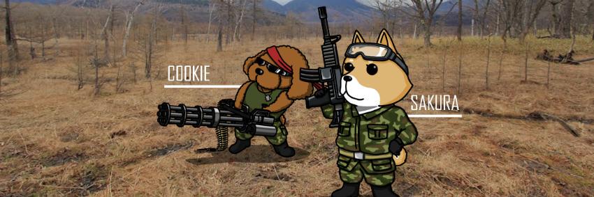 seigo1119's profile banner image