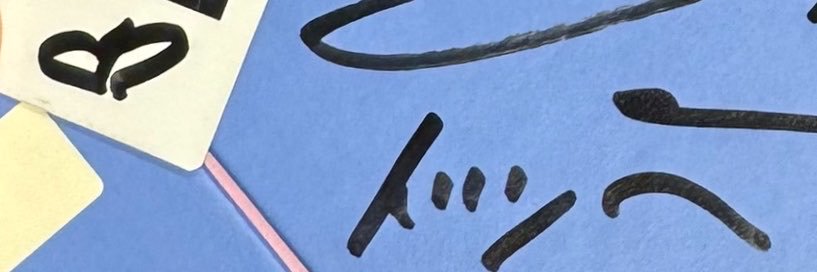 1015x1220's profile banner image