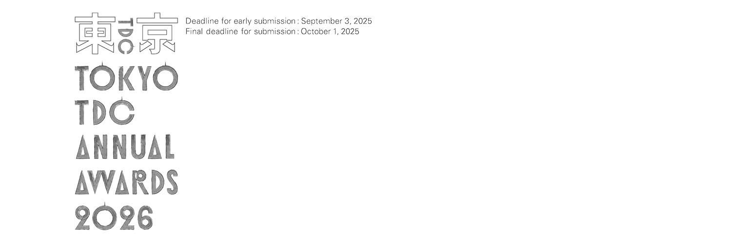 TOKYO TDC banner