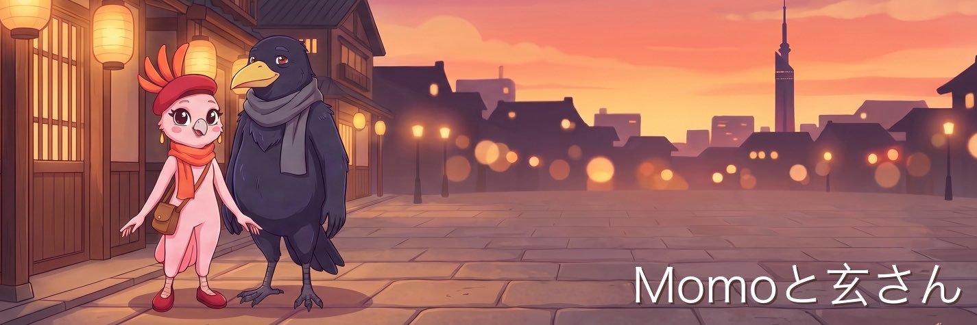 driq6990's profile banner image