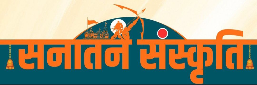 ypsthindu's profile banner image