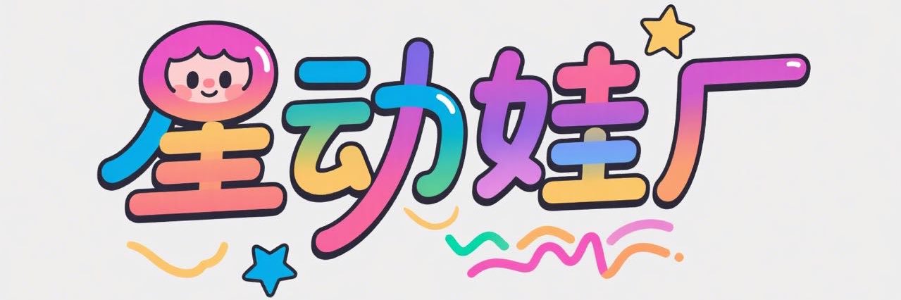 b899111's profile banner image
