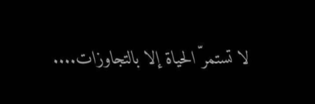 ًً banner
