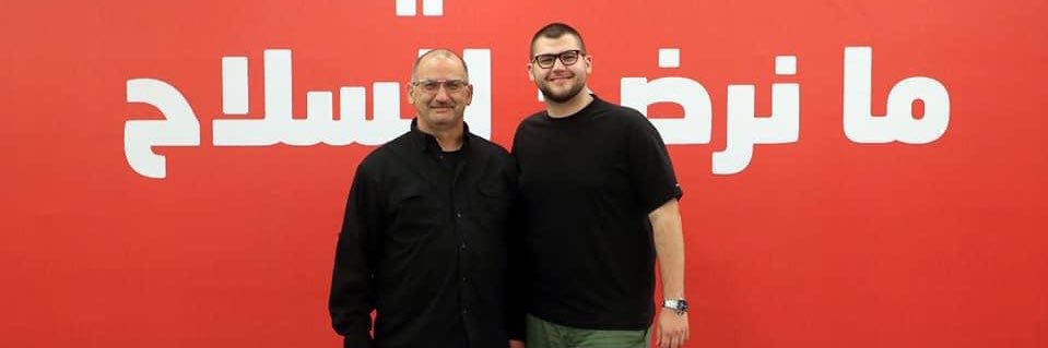 SamirWadih1's profile banner image