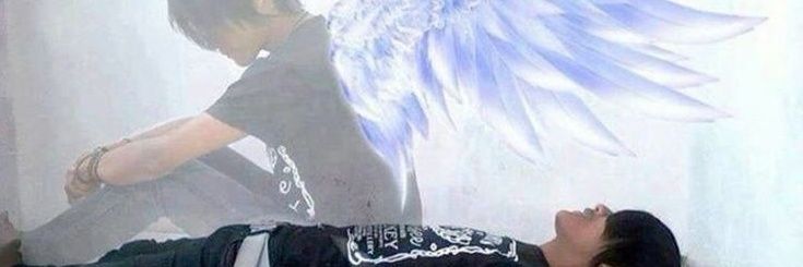 𓁟𓀌𓂻𓀾𓀿𓁹 banner