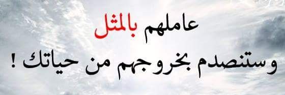 RahmaBHS's profile banner image