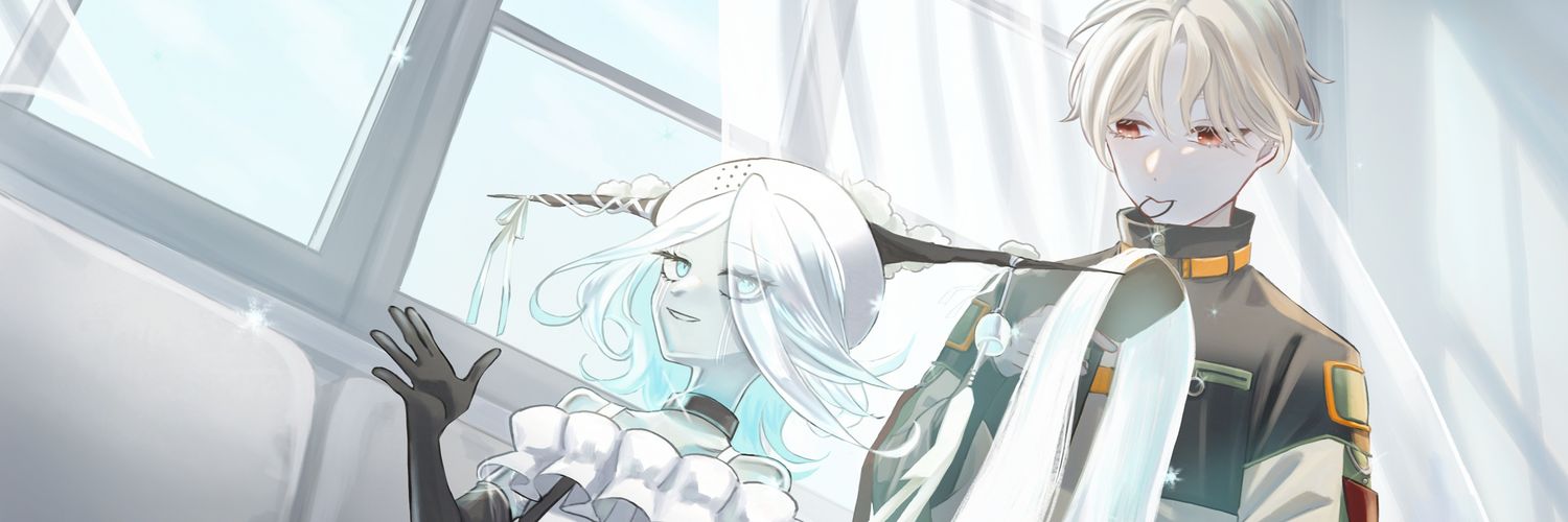 ねるね banner