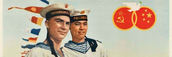 RomainBESS85 Profile Banner