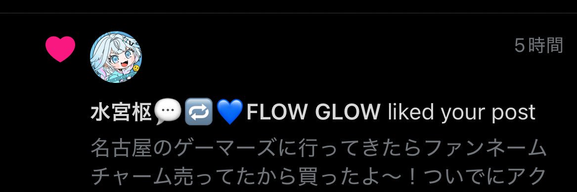 バーンドーン バウワフウワ💬🔁💙 banner