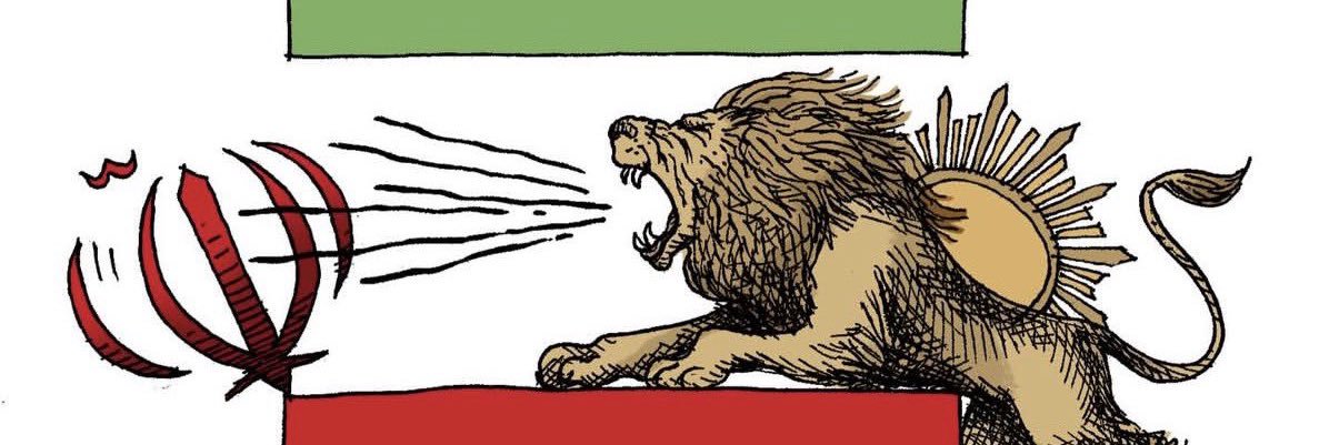 persian161's profile banner image