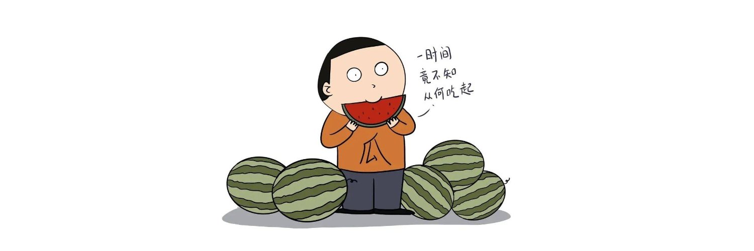 9·1·1 爆料 banner