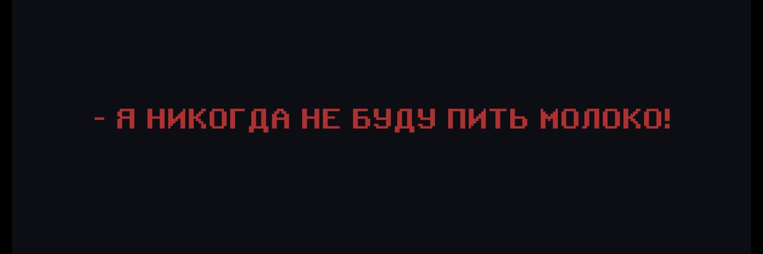 versis011's profile banner image
