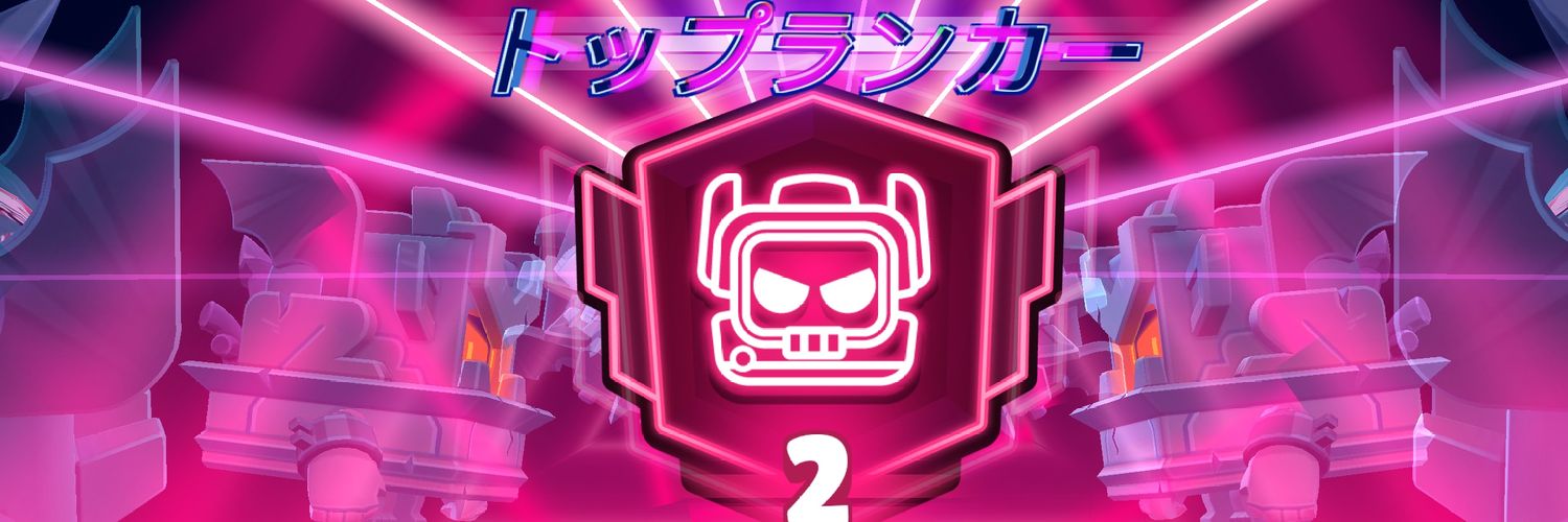 動き疲れた点P banner