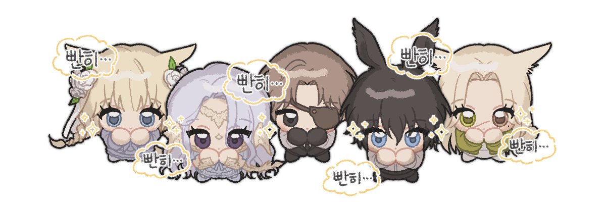 현역's banner
