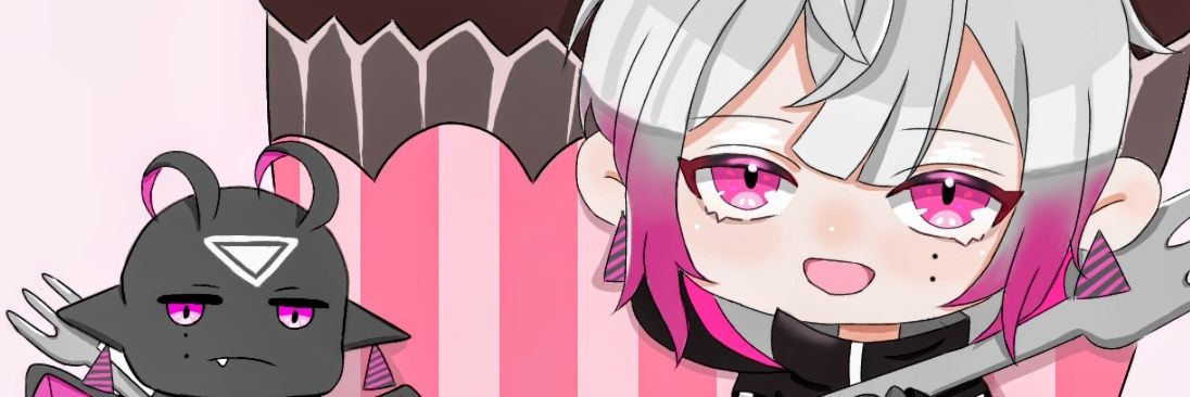 りま banner