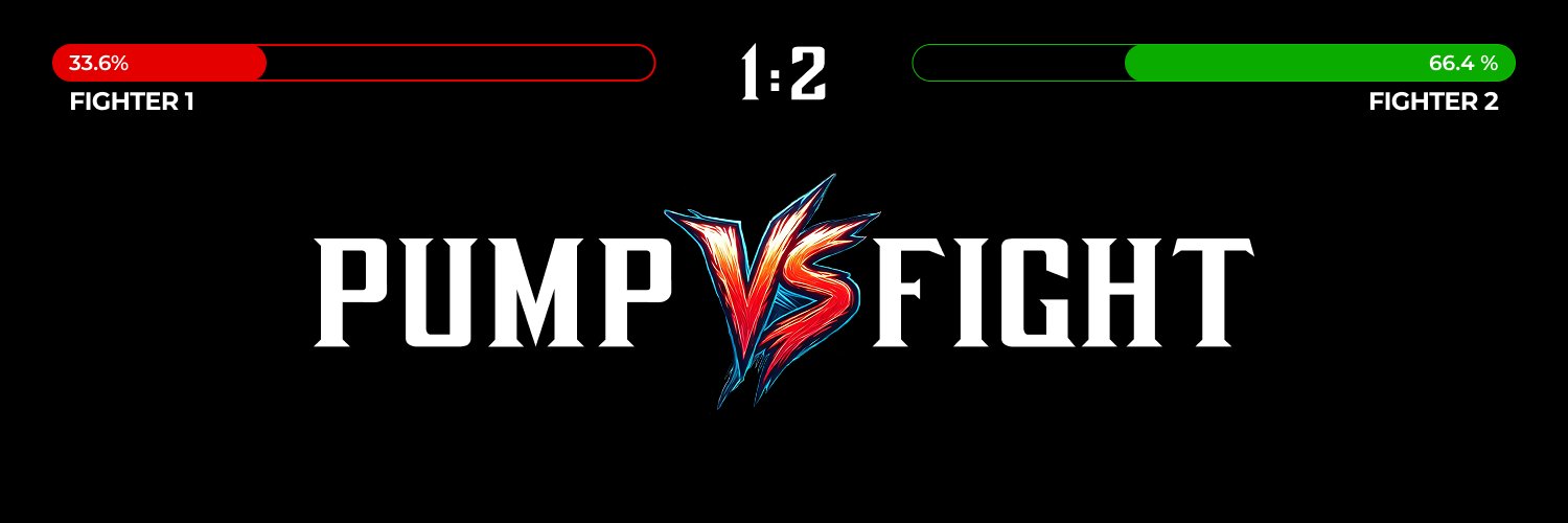 PumpFight banner