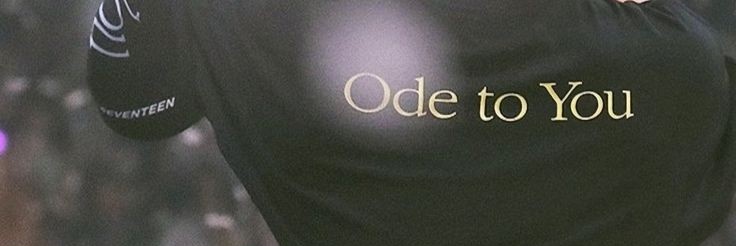 al banner