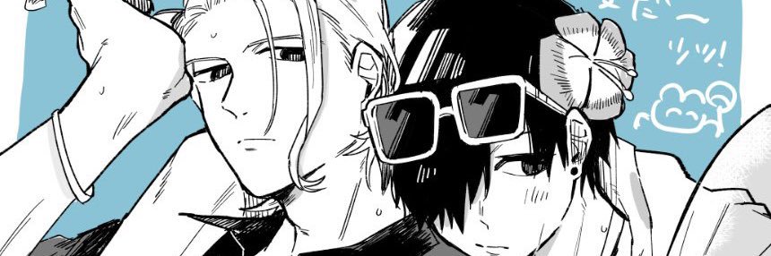 𝘮𝘢𝘯𝘪's banner