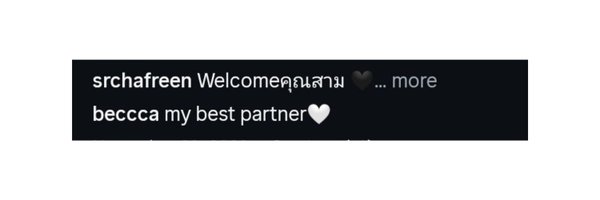 daengpatr Profile Banner