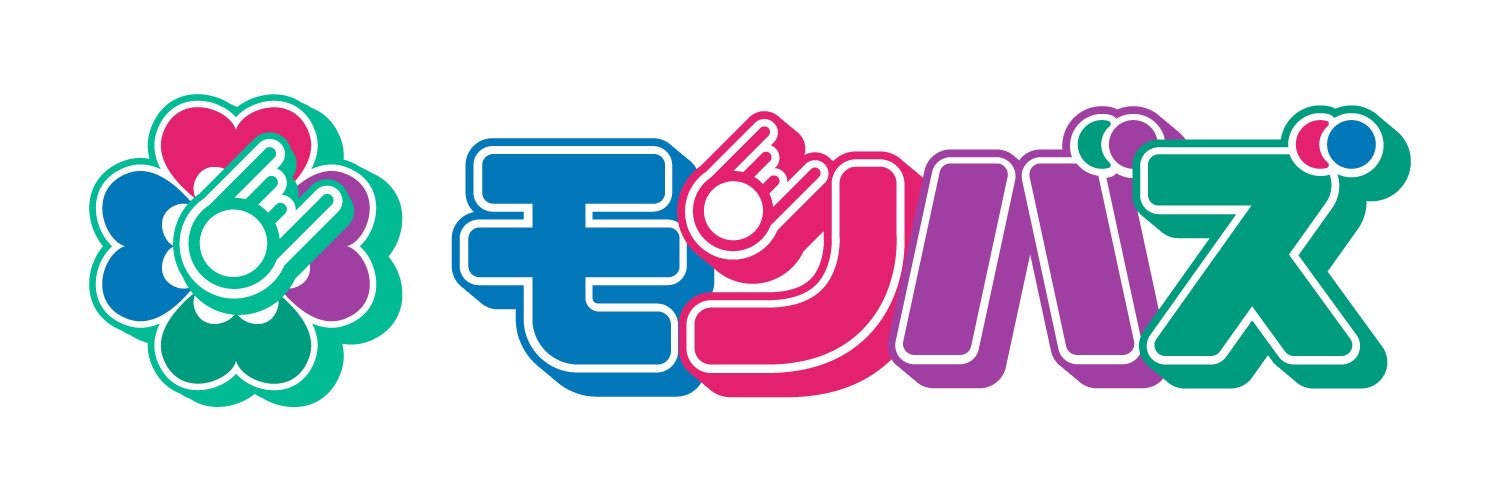 モンバズ🍀MonBuzz banner