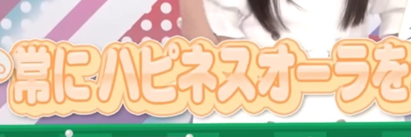 🍀💖 banner