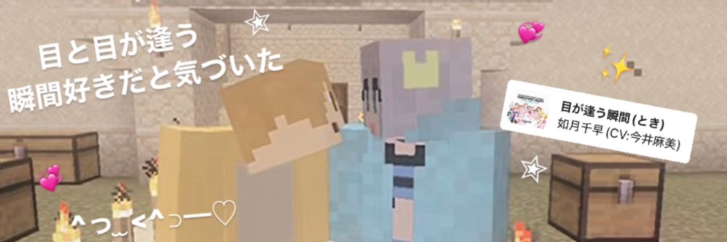 aksm__m's profile banner image