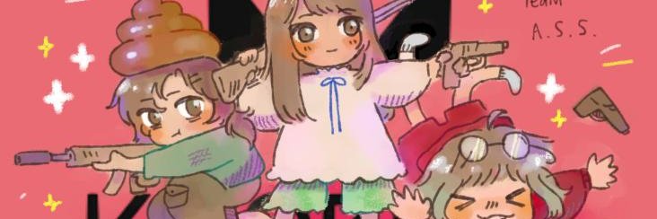 Starryshn's profile banner image
