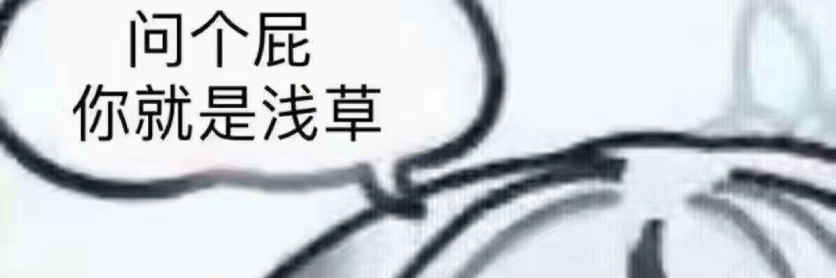 guyuanSUD's profile banner image