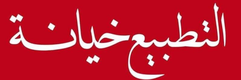 NHamad's profile banner image